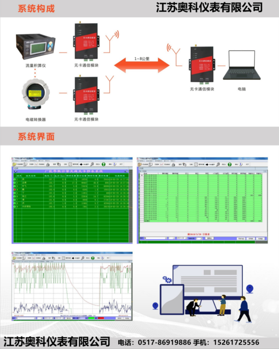 微信圖片_20200106085340.png