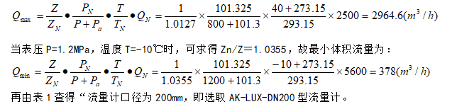 QQ圖片20210421091352.png